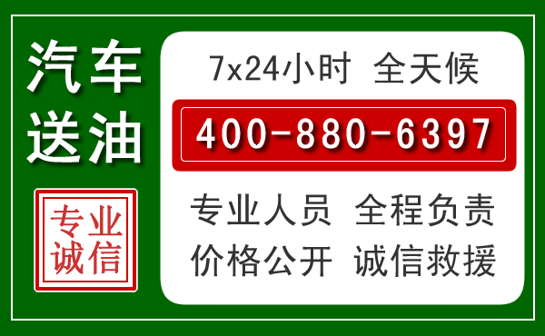 顺河拖车救援发展新趋势：北斗导航系统加持下的拖车救援特点