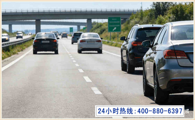 顺河长春拖车电话