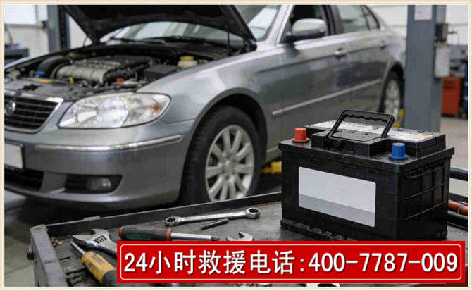 顺河 高温雨天汽车突然没电车辆无法正常行驶该如何处理呢